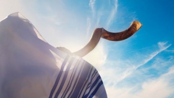 Shofar