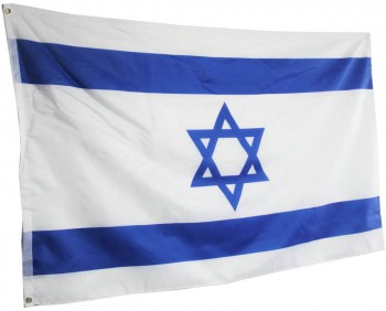 Bandeira de Israel