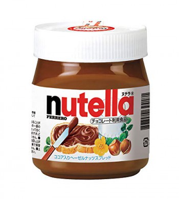 Brigadeiros ou Nutella