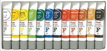 Tinta aquarela
