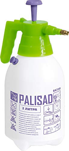 Pulverizador