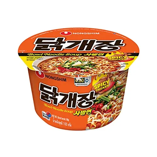 Kit de lámen coreano - foto 4