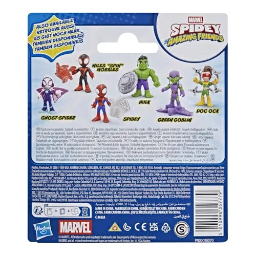 Boneco de super-herói - foto 3